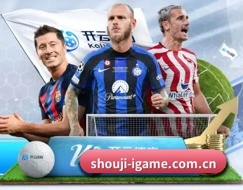 shouji-igame.com.cn的故事 - 体育资讯内容服务 | ayx