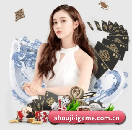 shouji-igame.com.cn APP 界面 - ayx